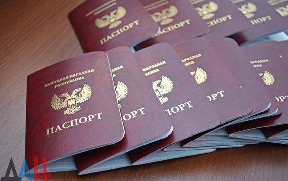 прописка в Новой Ляле